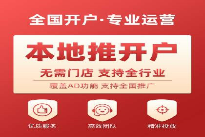 SEM竞价专员如何制定有效广告计划